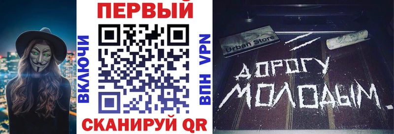 АМФЕТАМИН Premium  Весьегонск 