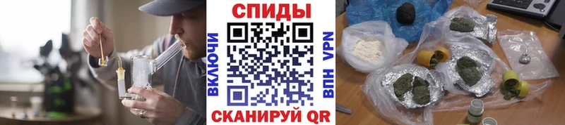 Бутират Butirat  Весьегонск 