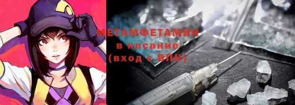 мдма Тихорецк