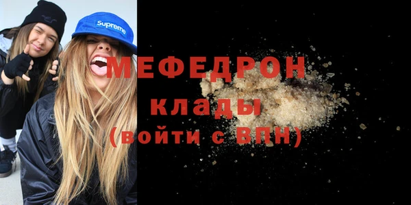 ПСИЛОЦИБИНОВЫЕ ГРИБЫ Аркадак