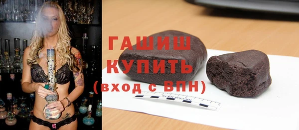 2c-b Баксан