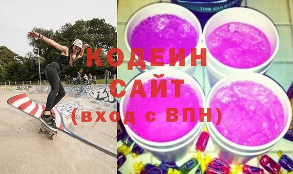 2c-b Баксан