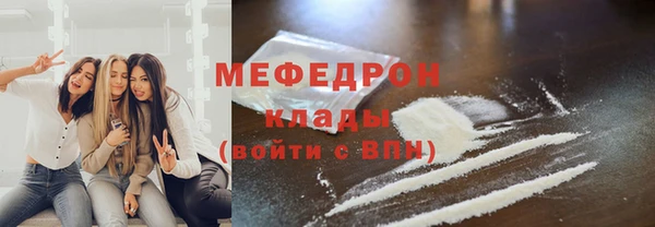 индика Балабаново