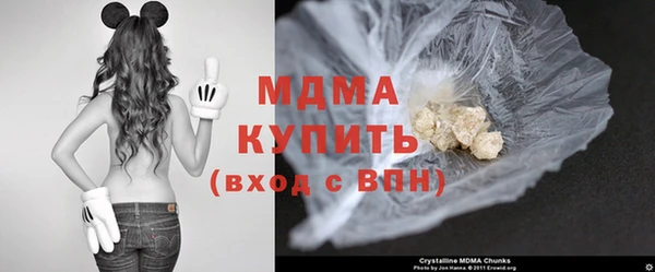2c-b Баксан