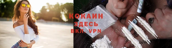 2c-b Баксан