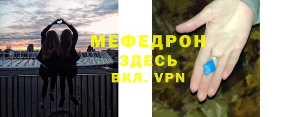 индика Балабаново