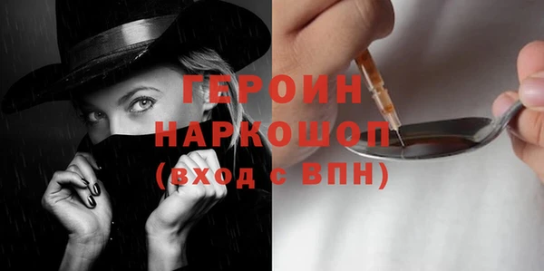 2c-b Баксан