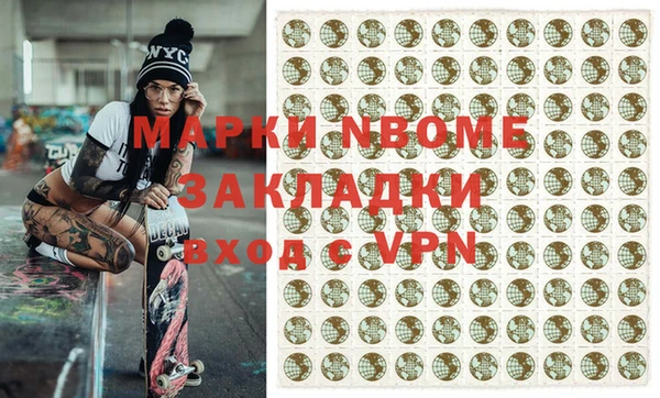 СК Арсеньев