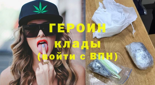 индика Балабаново