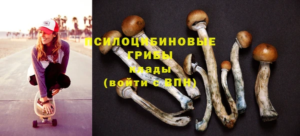 COCAINE Тихвин