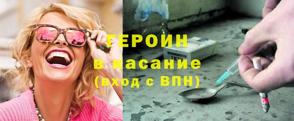 индика Балабаново