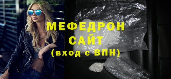 2c-b Баксан