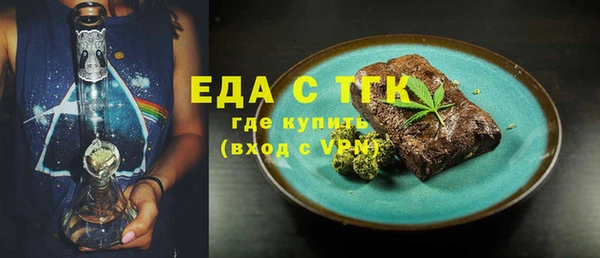 2c-b Баксан