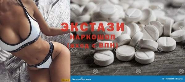 2c-b Баксан