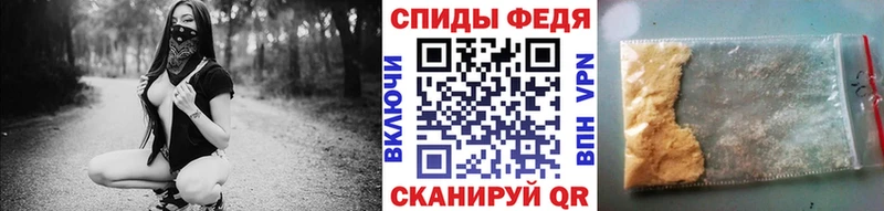 Первитин витя  купить закладку  Весьегонск 