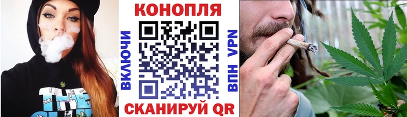 Канабис Amnesia  Весьегонск 